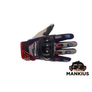 PIRŠTINĖS ENDURO KEVLAR S
