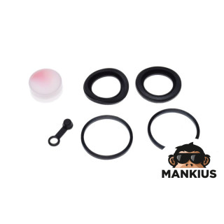 REPAIR KIT, BRAKE CALLIPER FOR KAWASAKI REAR