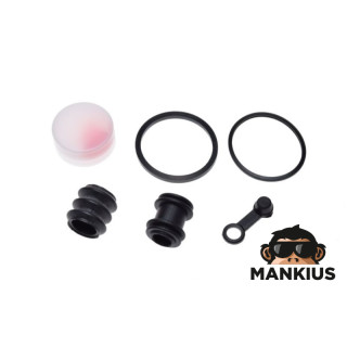 REPAIR KIT, BRAKE CALLIPER FOR SUZUKI REAR