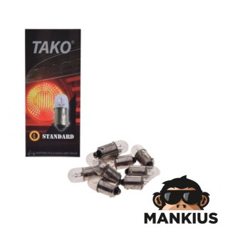 LEMPUTĖ 6V 2W BA9S 10Vnt