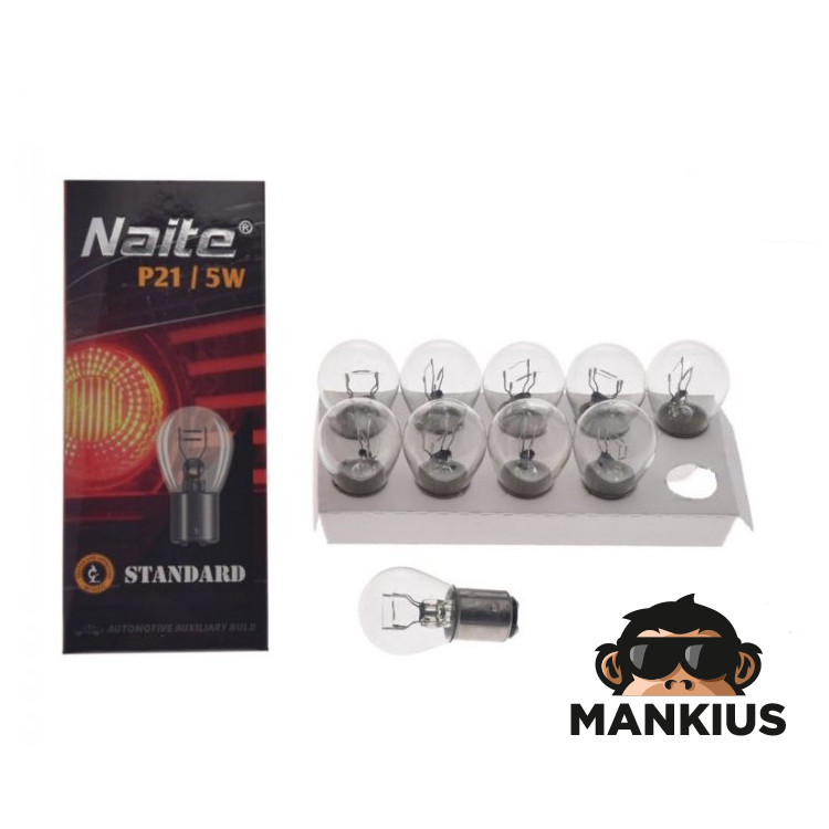 BULB 12V 21/5W BAY15D 10PCS PACK NAITE