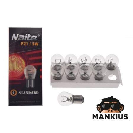 BULB 12V 21/5W BAY15D 10PCS PACK NAITE