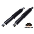 SHOCK ABSORBER, FRONT FOR SIMSON DUO KR51 SR4-2