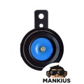 HORN 12V 65 mm E-MARK BLACK