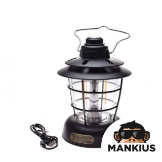 CAMPING LAMP+ POWER BANK