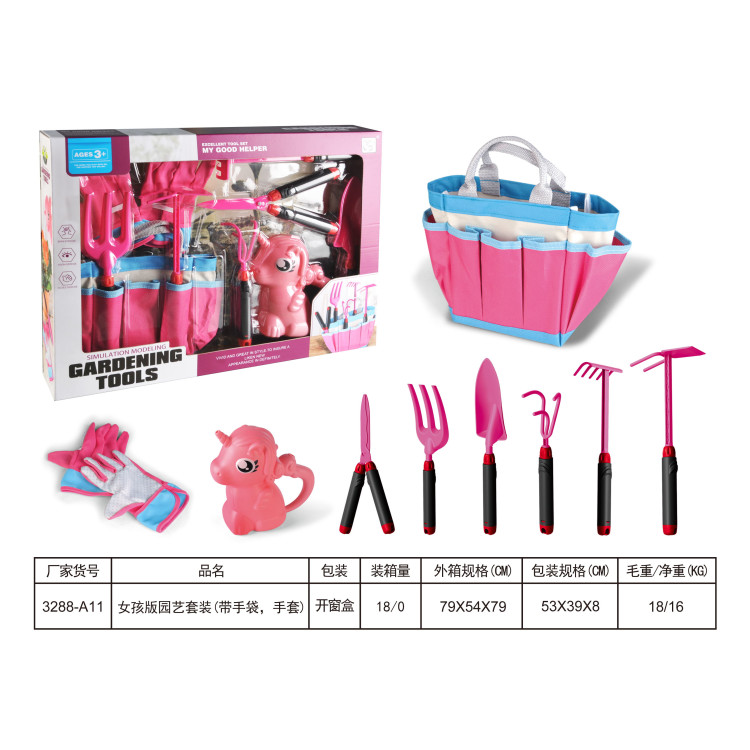 Little Gardener Set Pink