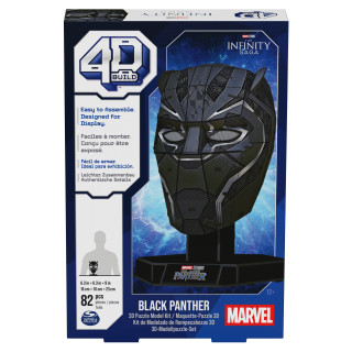 MARVEL 4D dėlionė Marvel: Juodoji pantera