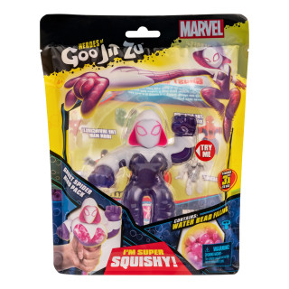 HEROES OF GOO JIT ZU MARVEL herojus, W6