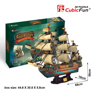 CUBICFUN 3D dėlionė Ispanų karo laivas San Felipe