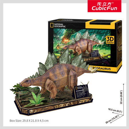 CUBIC FUN National Geographic 3D dėlionė Stegozauras