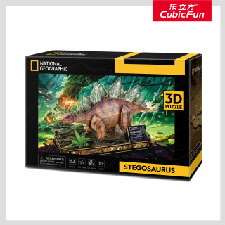 CUBIC FUN National Geographic 3D dėlionė Stegozauras