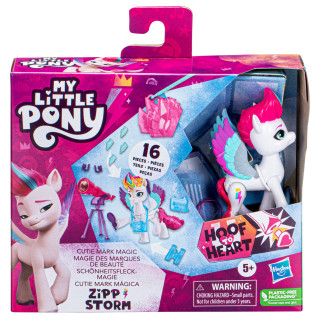 MY LITTLE PONY Rinkinys Cutie Mark Magic, 7,5 cm