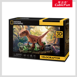 CUBIC FUN National Geographic 3D dėlionė Velociraptorius