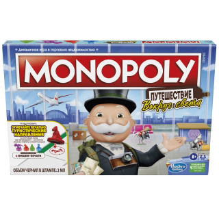 MONOPOLY Žaidimas Monopolis: keliauk. Pasaulinis turas , RU