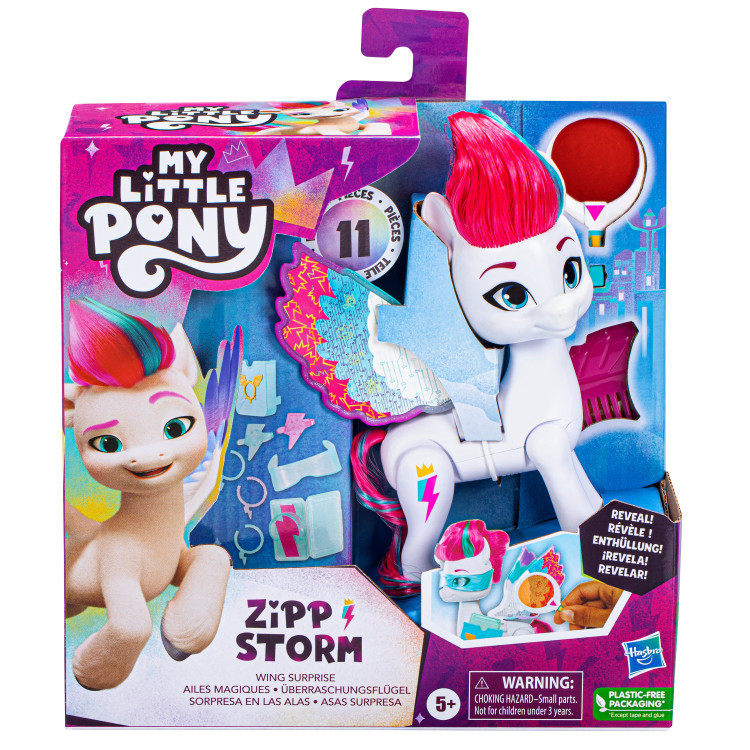 MY LITTLE PONY Sparnuotasis ponis, 12,5 cm