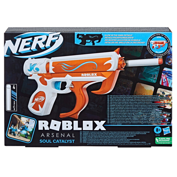 NERF Roblox Revolveris Arsenal Soul Catalyst