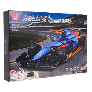 Bricks Bolid F1 Blue 1065pcs.