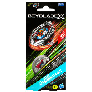 BEYBLADE X Suktukas Beyblade X