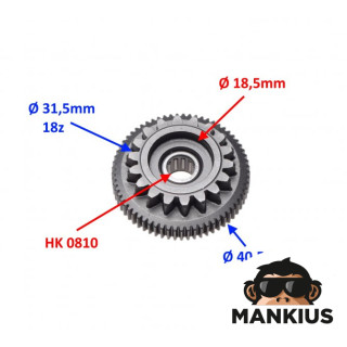 GEAR, INTERMEDIARY STARTER MOTOR 2T