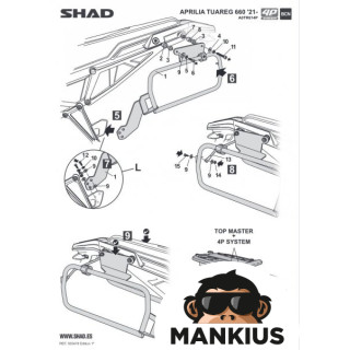 FITTING, ALU SIDE CASE 4P SHAD TERRA FOR APRILIA TUAREG 660