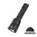 FLASHLIGHT NITECORE MH25 PRO NEW!!!