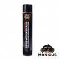 SPEEDCLEAN CHAIN CLEANER AEROSOL 750 ml