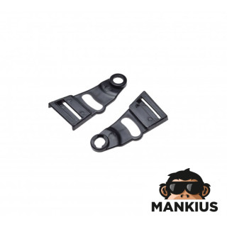 SUN VISOR BRACKET, AWINA JK528 HELMET