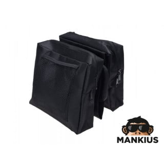 ATV TANK BAG MT-2 BLACK