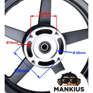 REAR WHEEL ASSY 2.50-12/3.00-12 F+R FOR PITBIKE SUPERMOTO