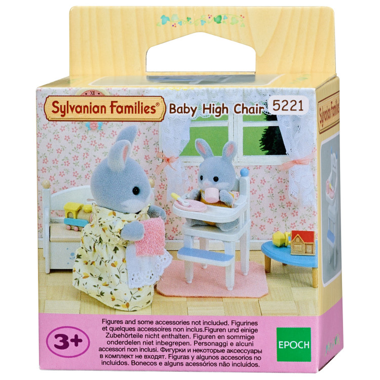 SYLVANIAN FAMILIES Maitinimo kėdutė