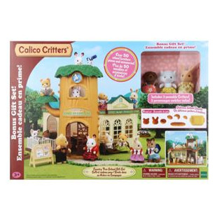 SYLVANIAN FAMILIES Mokykla medyje