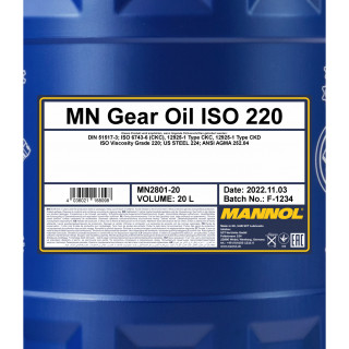 Industrinė pavarų alyva ISO 220 20L Gear oil MANNOL