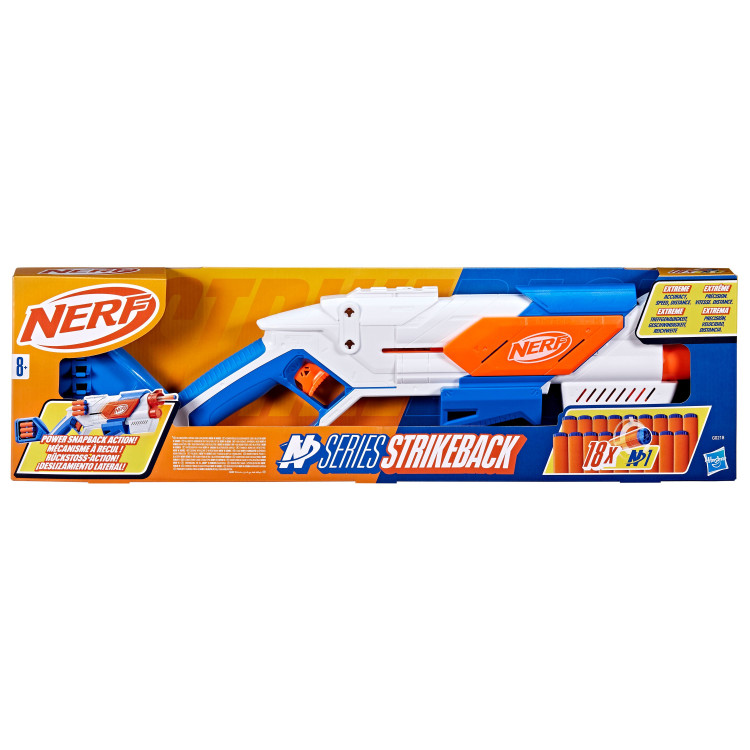 NERF N Series šautuvas Strikeback