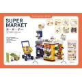 MEGA Supermarket With Shopping Cart + Accessories