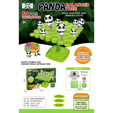 Panda Arcade Game