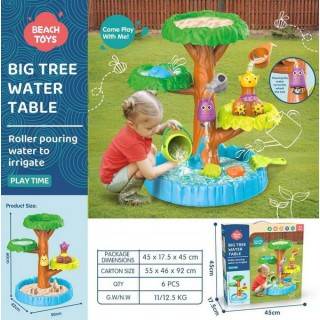 MEGA Sandbox Set with Water Function