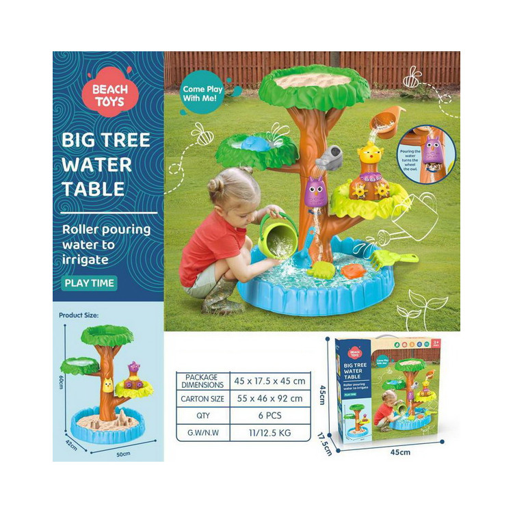 MEGA Sandbox Set with Water Function