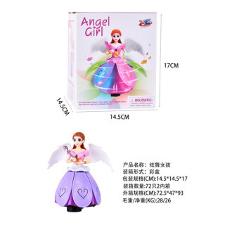 Dancing Interactive Fairy Angel