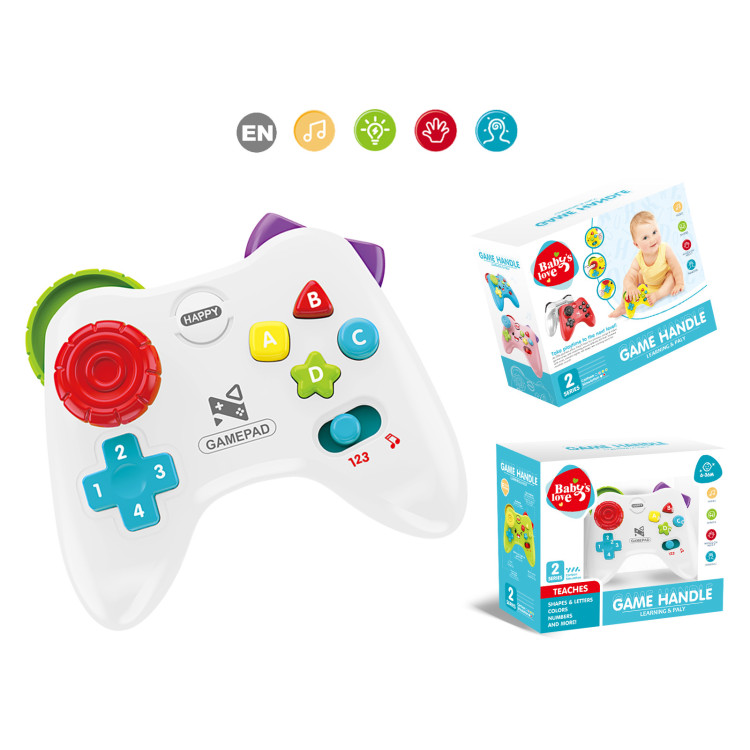 Interactive Pad For The Youngest