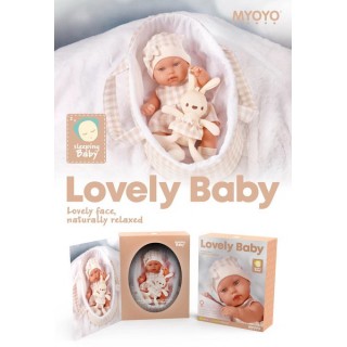 Baby Doll + Beige Accessories Set