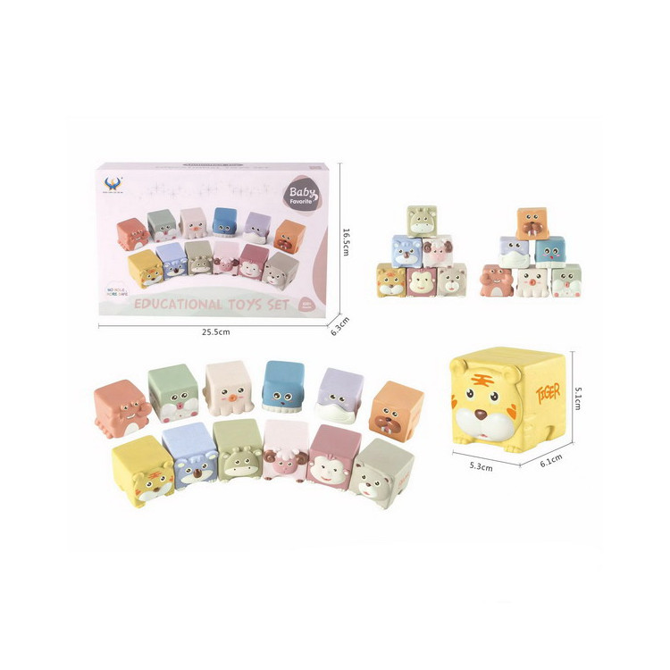 Set of Animal Sensory Cubes 12 pcs.