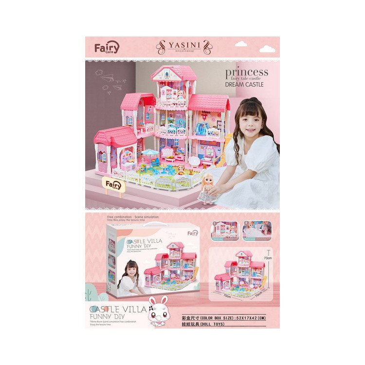 MEGA Princess House + Accessories