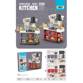 Kitchen Kitchenette with Sound and Water Function 52 pieces. Grey