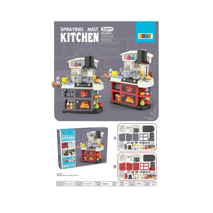 Kitchen Kitchenette with Sound and Water Function 52 pieces. Grey