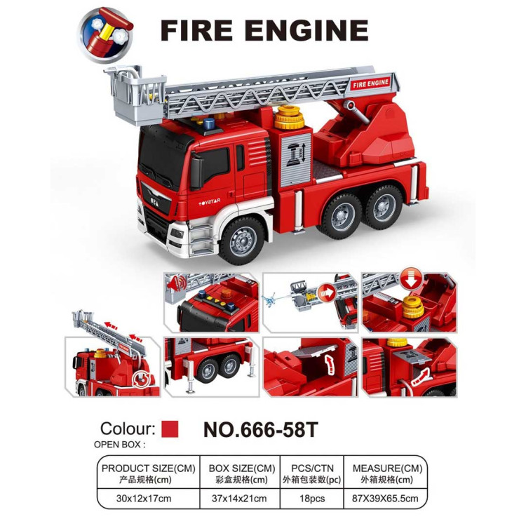 Fire Department Vehicle with Water Function