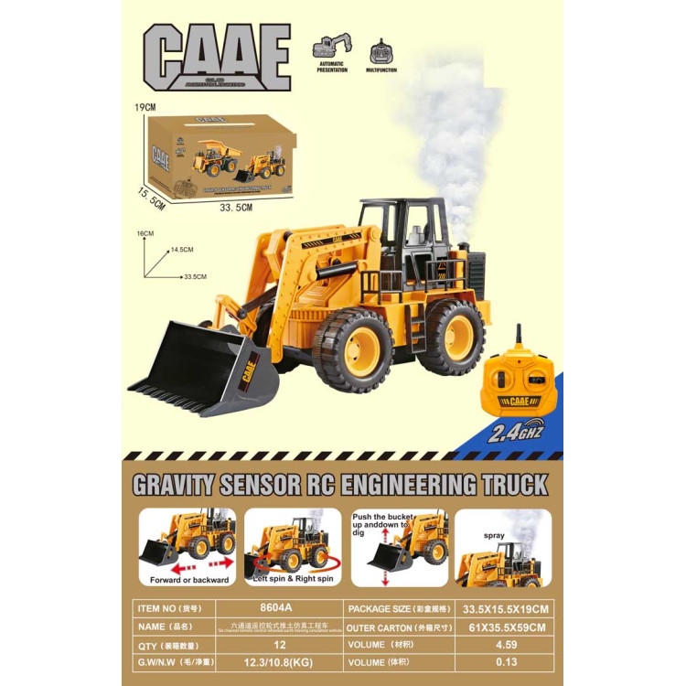 Construction Vehicle Bulldozer R/C