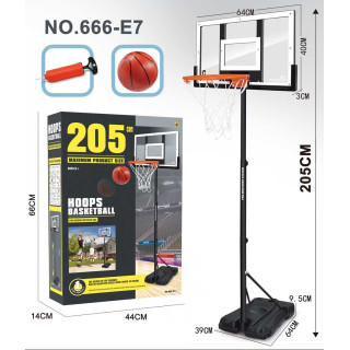 Basketball 205cm + Accessories