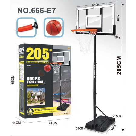 Basketball 205cm + Accessories