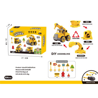 Construction Vehicles Set + Accessories