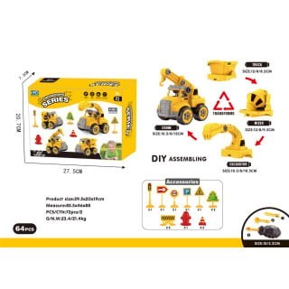 Construction Vehicles Set + Accessories